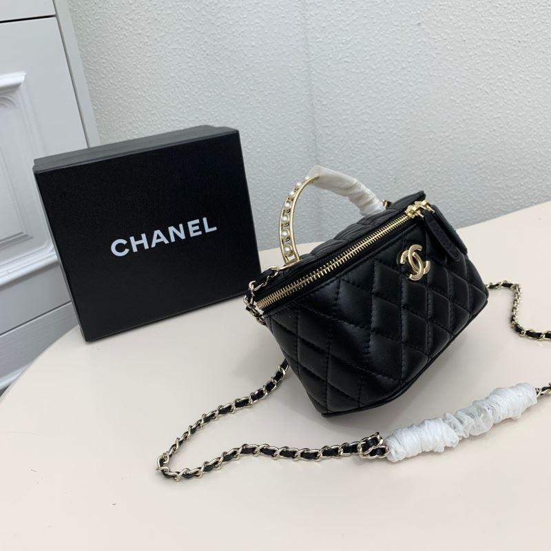 Chanel Cosmetic Bags